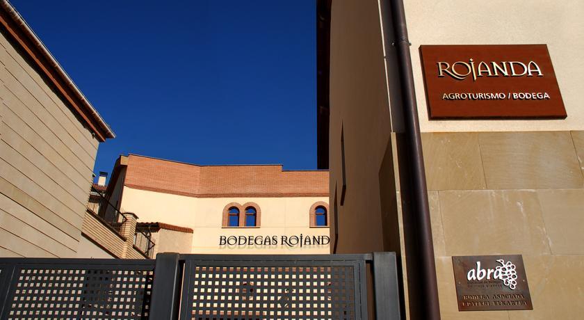 Casa Rural Rojanda エルシエゴ エクステリア 写真